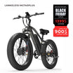 LANKELEISI MG740PLUS Dual Motor Electric Bike(New in 2023)