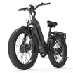 LANKELEISI MG600PLUS 2000W Dual Motor Step-Thru Electric Bike