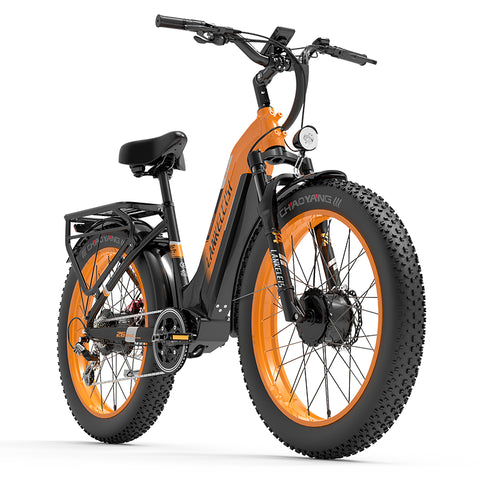 LANKELEISI MG600PLUS 2000W Dual Motor Step-Thru Electric Bike