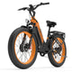 LANKELEISI MG600PLUS 2000W Dual Motor Step-Thru Electric Bike